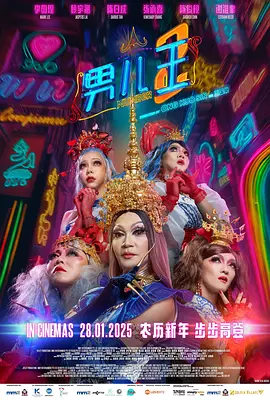 三级视频中文字幕